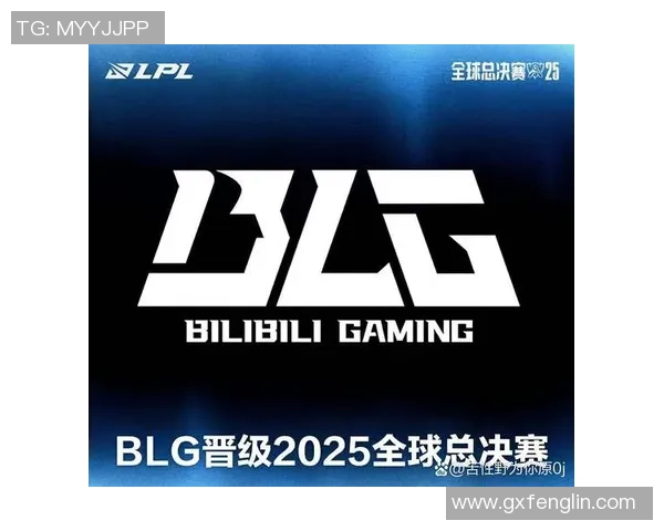 BLG在挑战者杯积分榜中以82分稳居第一位置，领先其他战队