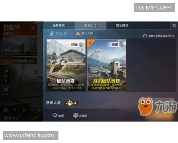 和平精英团队协作排行榜揭晓WE战队荣登第九名引发热议