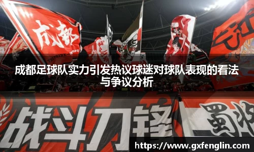 杏运平台