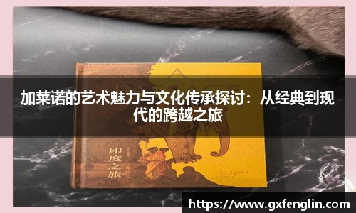 杏运官方网站