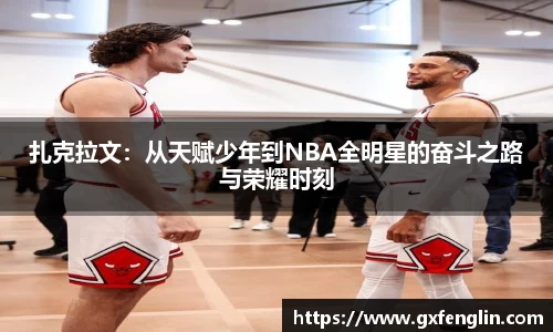 杏运官网