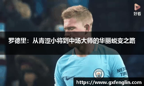 杏运官网
