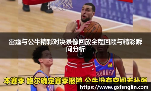 杏运官方网站