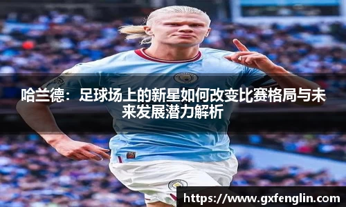 杏运官方网站