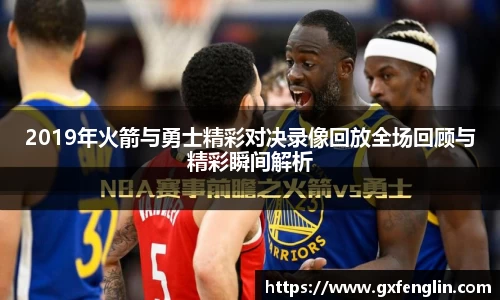 杏运平台