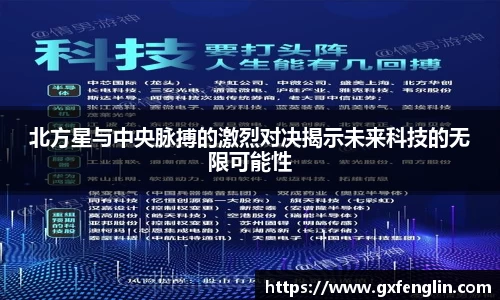 杏运官网