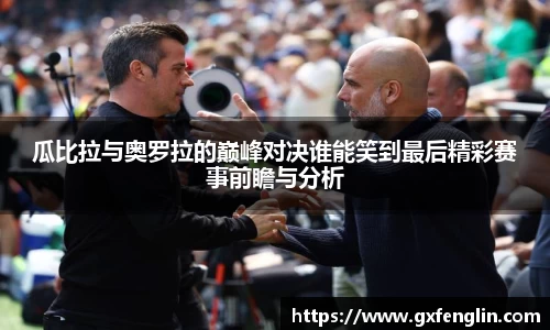 杏运平台