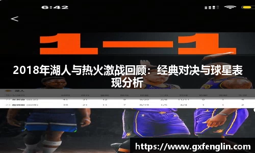 杏运官网