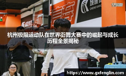 杏运官方网站