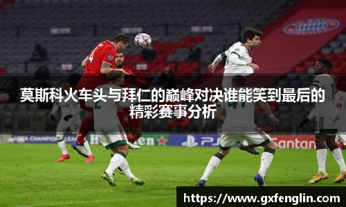 杏运官网