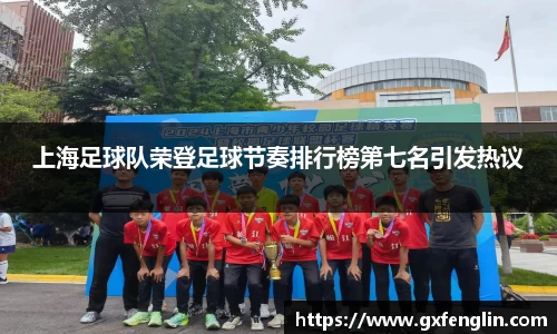 杏运官网