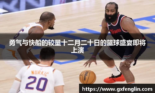 杏运官方网站